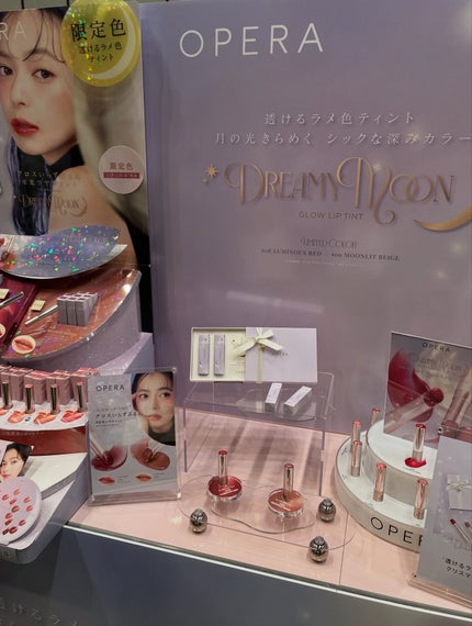 ð¥ð¢ð¬ð.ðððð çŸå®¹ã©ã€ã¿ãŒ on LIPS ããããããã¹ãã³ã¹ã¡ïŒããªããŒã®ãã2025ããå
šåœã®ãããã§..ãïŒ4æç®ïŒ