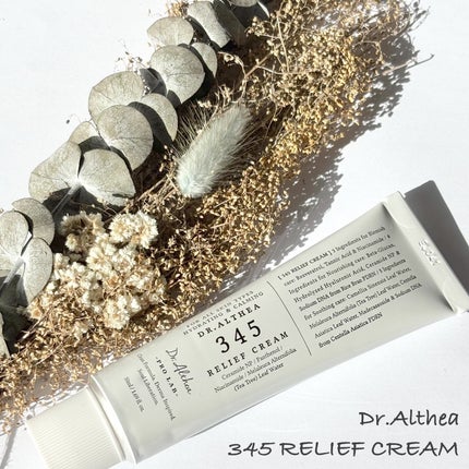 345リリーフクリーム/Dr.Althea/フェイスクリームを使ったクチコミ(1枚目)