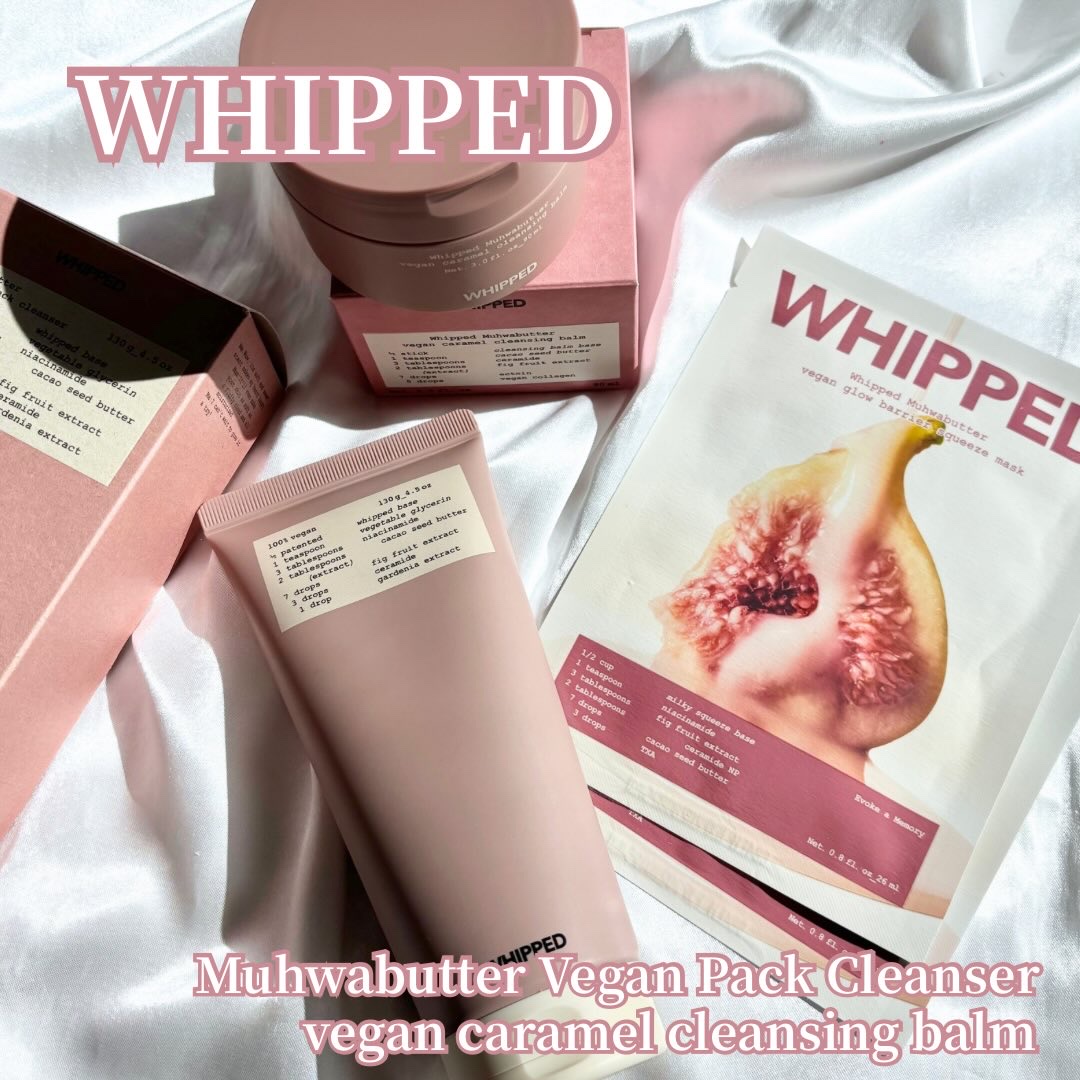 ムファバターヴィーガンパッククレンザー/WHIPPED/その他洗顔料を使ったクチコミ（1枚目）
