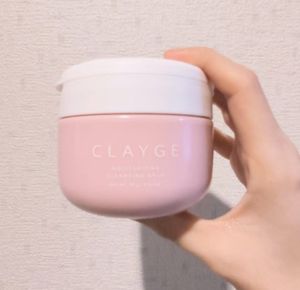 クレージュ モイスチャライジング クレンジングバーム/CLAYGE/クレンジングバームを使ったクチコミ(1枚目)