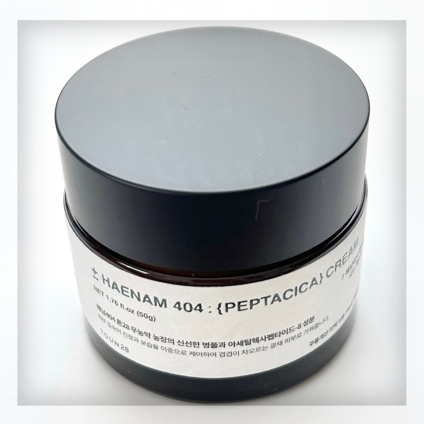 ペプタシカクリーム/TOUN28/フェイスクリームを使ったクチコミ(2枚目)