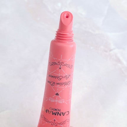 メロウデューリップエッセンス/キャンメイク/リップケアを使ったクチコミ(3枚目)