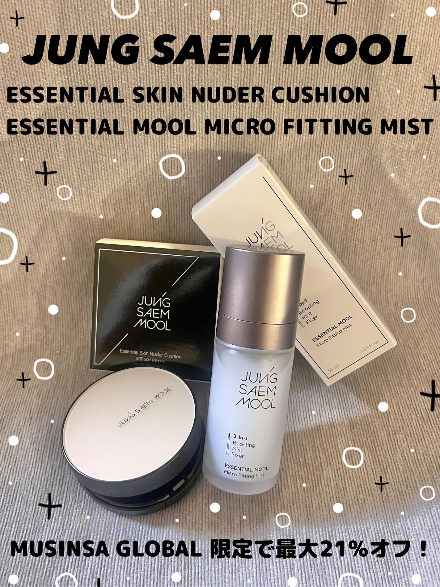 スワン✧*。 on LIPS 「JUNGSAEMMOOLESSENTIALSKINNUDERC..」(1枚目)