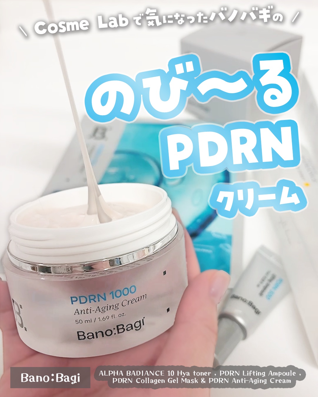 ✼••┈┈••✼••┈┈••✼••┈┈••✼••┈┈••✼
#PR  #CosmeLab #AnyWe

⸜ 🏰👑Cosme Lab🎀✨ ⸝‍
AnyWe様（@anywe.magazine ）主催
『Cosme Lab 11月 ～ B