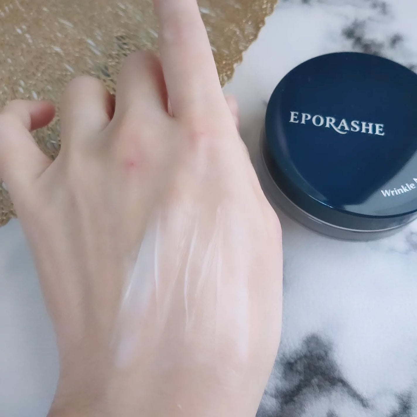 リンクルNAクリーム/エポラーシェ/フェイスクリームを使ったクチコミ(6枚目)