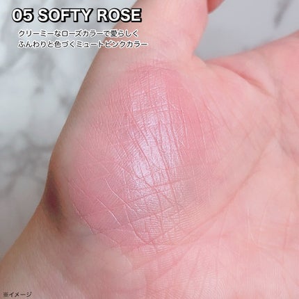 ペタルグロウクリームチーク/VIDIVICI/ジェル・クリームチークを使ったクチコミ(2枚目)