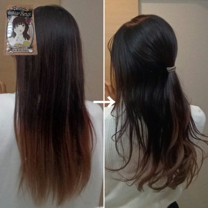 デビルズトリック/クイスクイス/ヘアカラーを使ったクチコミ(4枚目)