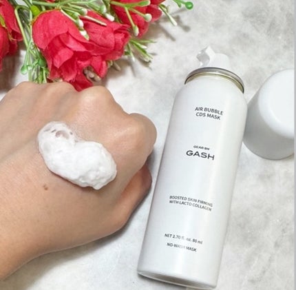エアバブルCDSマスク/GASH/洗い流すパック・マスクを使ったクチコミ(2枚目)