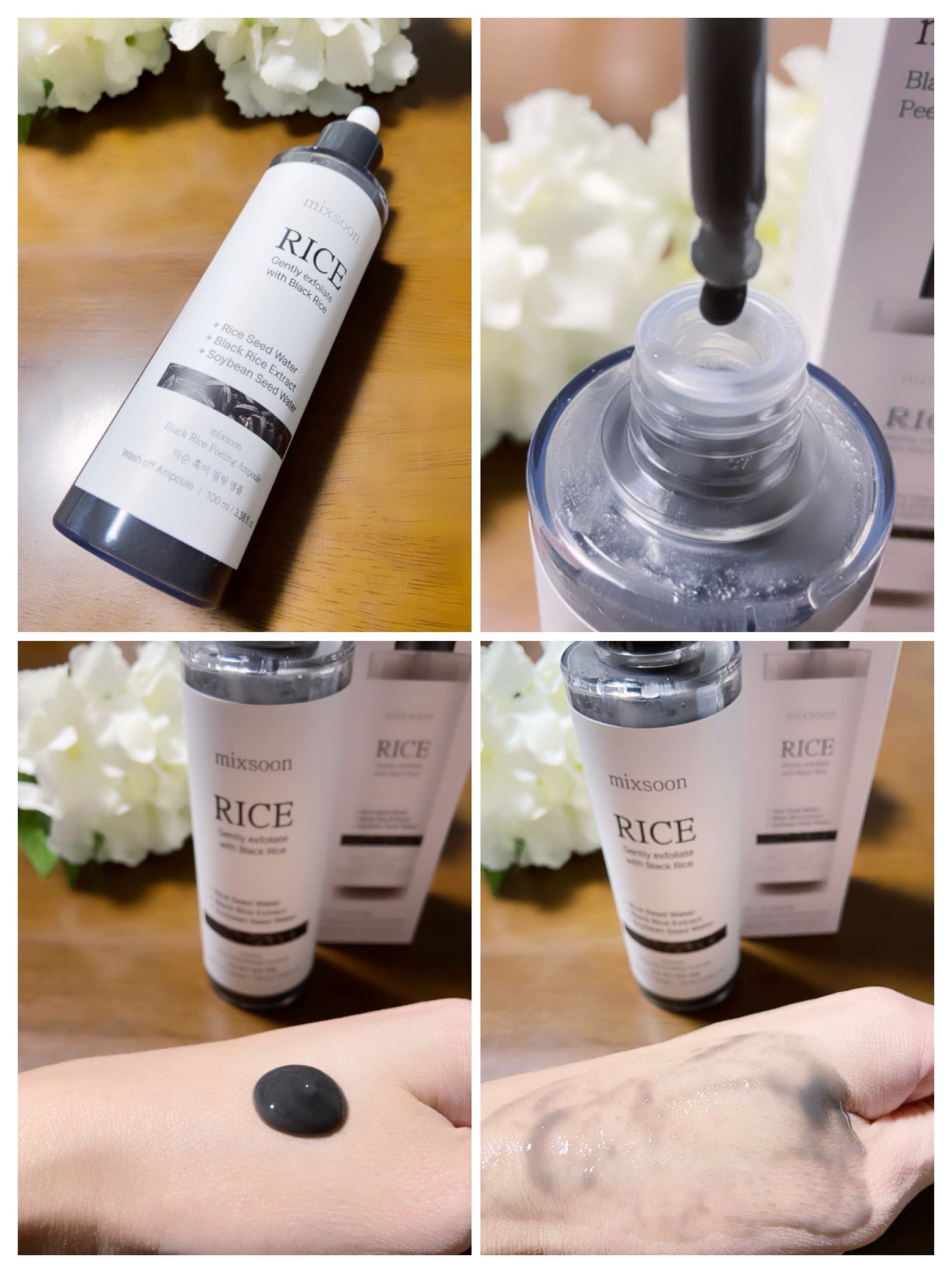 pipi ♡フォロバ100 on LIPS 「#PR#mixsoon✿黒米フィーリングアンプル ✿白米フィー..」(3枚目)