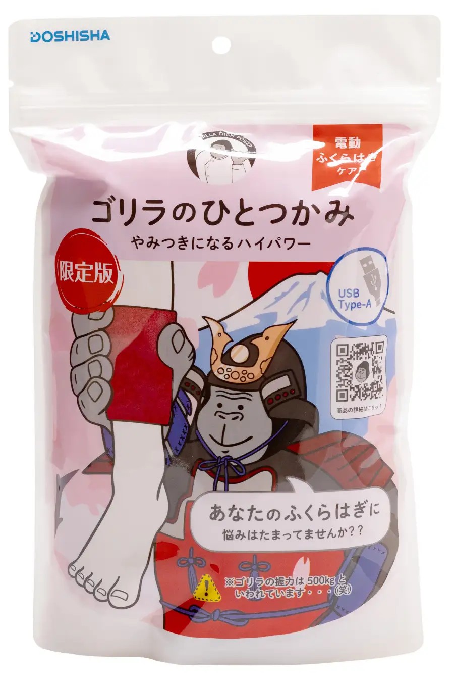 ゴリラのひとつかみ GRF-2401 武将＜限定＞