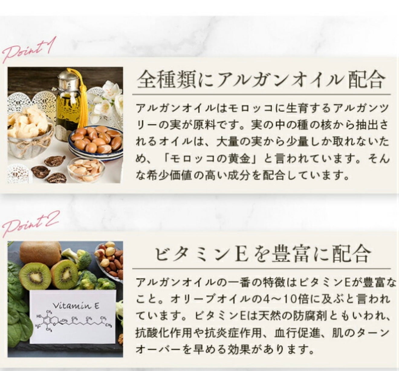 ヘアビタミン カラーケアヘアオイル/MIRANDA/ヘアオイルを使ったクチコミ(5枚目)