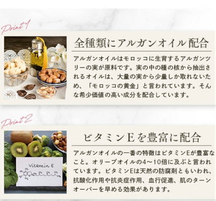 ヘアビタミン カラーケアヘアオイル/MIRANDA/ヘアオイルを使ったクチコミ(5枚目)