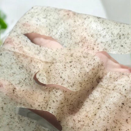 ツボクサスージングハイドロヨモギマスク/LIALUSTER/シートマスク・パックを使ったクチコミ(2枚目)