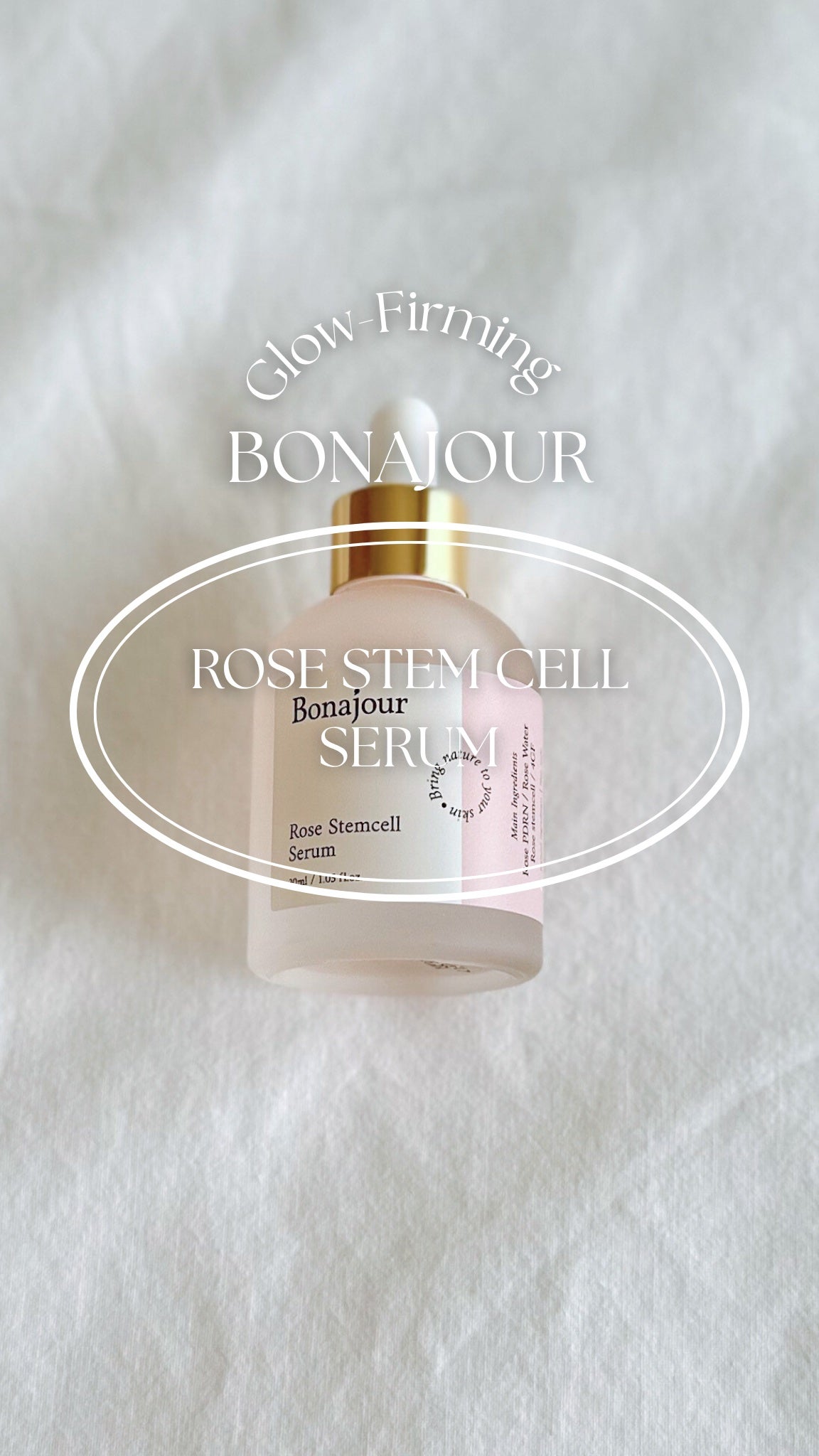 ローズステムセルセラム/Bonajour/美容液を使ったクチコミ(1枚目)