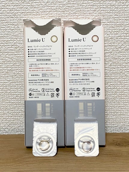 Lumie U 1day/Lumie U/ワンデー(1DAY)カラコンを使ったクチコミ(5枚目)