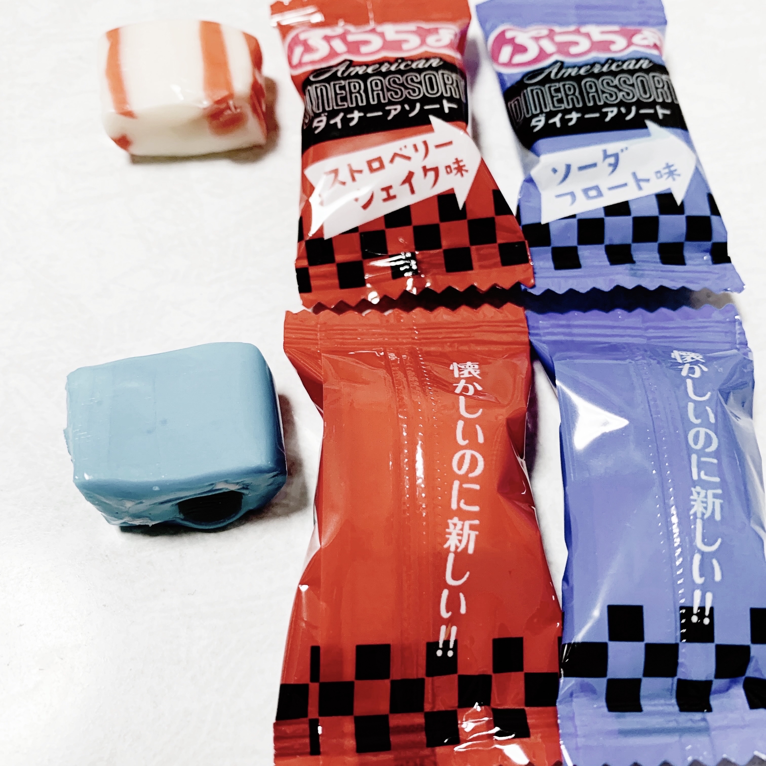 ぷっちょ　ダイナーアソート/UHA味覚糖/その他食品を使ったクチコミ（3枚目）