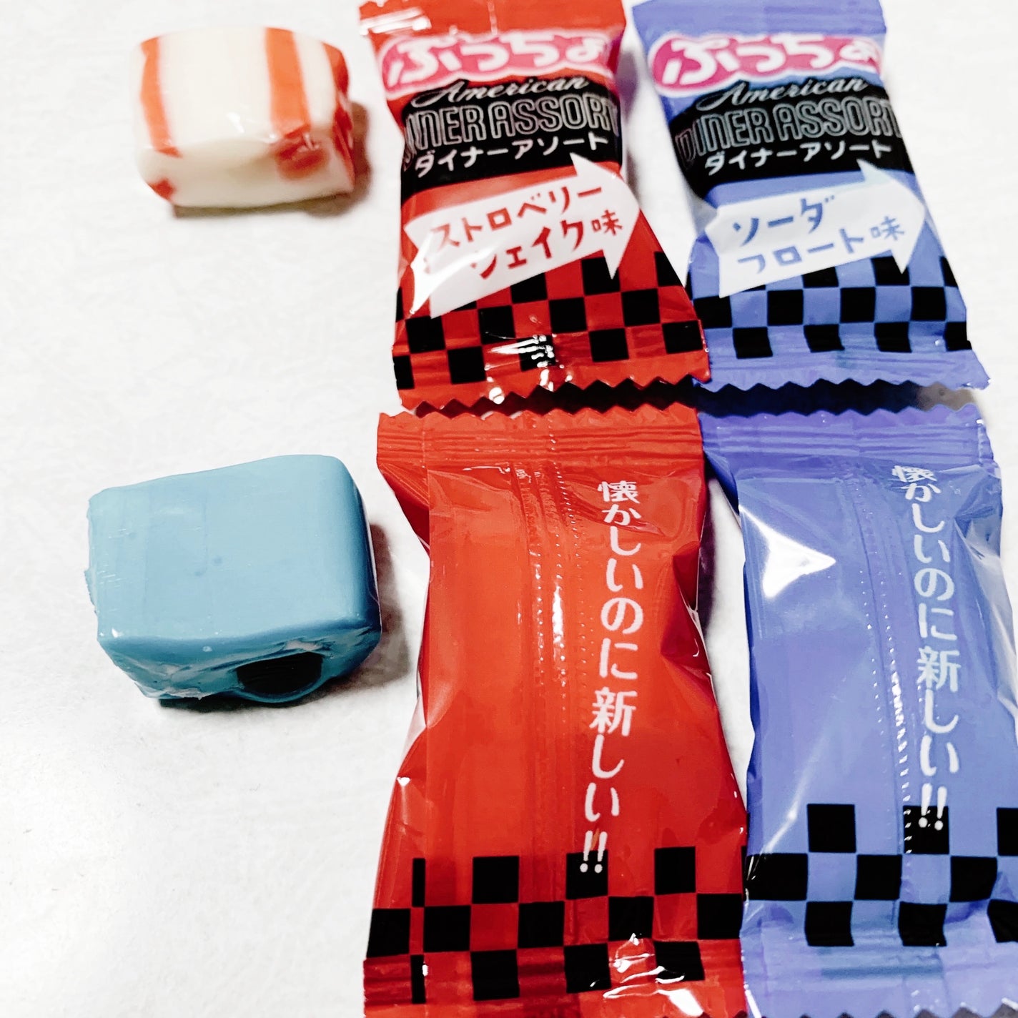 ぷっちょ ダイナーアソート/UHA味覚糖/その他食品を使ったクチコミ(3枚目)