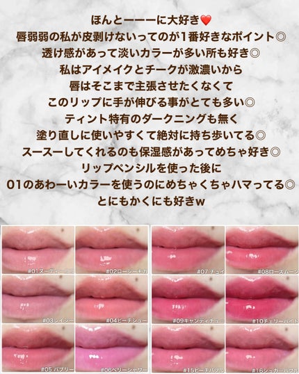 ローズマリー スカルプ スクラブ/AROMATICA/ヘッドスクラブを使ったクチコミ(7枚目)