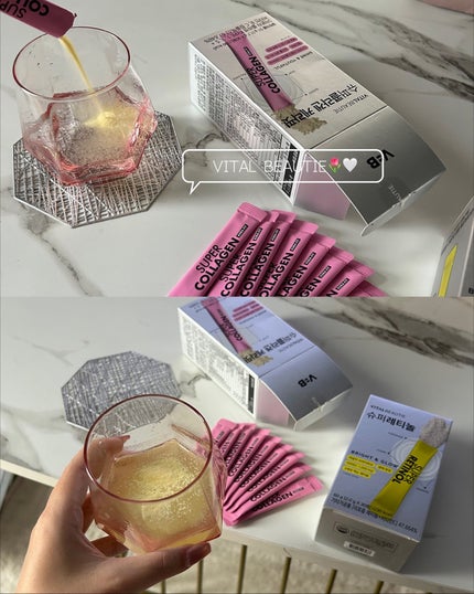 Luna on LIPS 「アモーレパシフィックの長年の研究から生まれたインナーケアブラン..」(1枚目)