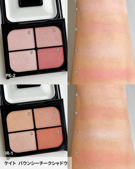 ケイト デザイニングアイブロウ3D/KATE/パウダーアイブロウを使ったクチコミ(4枚目)