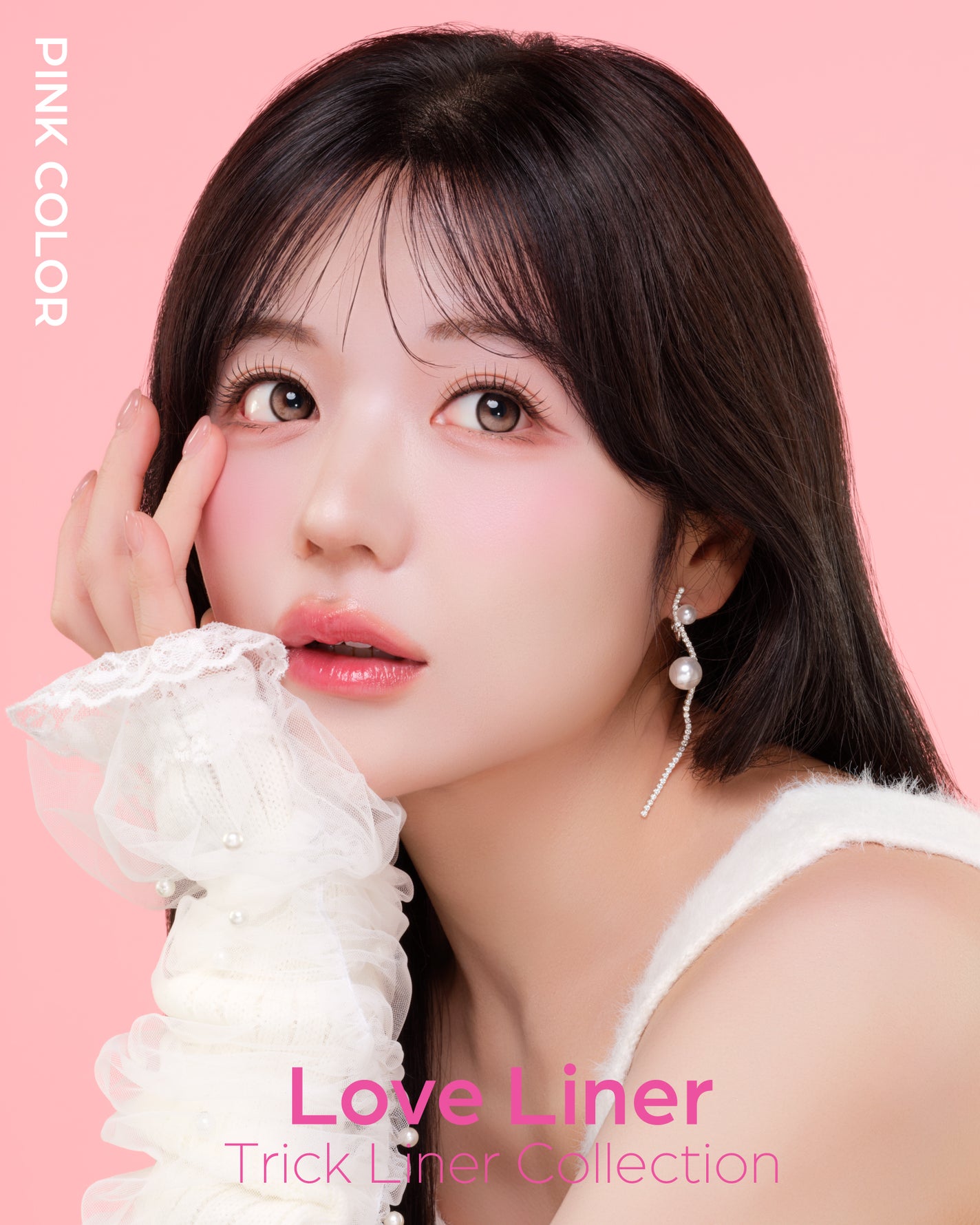 ラブ・ライナー クリームフィットペンシルR 極細楕円芯<アイライナー>/ラブ・ライナー/ペンシルアイライナーを使ったクチコミ(3枚目)