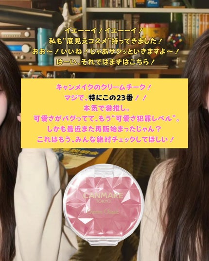 Dior ディオール バックステージ アイ パレットのクチコミ「✨美容オタク必見✨
底見えコスメ、ついに集めました
私がリアルに「使い切った!」と自信を持って.....」(3枚目)