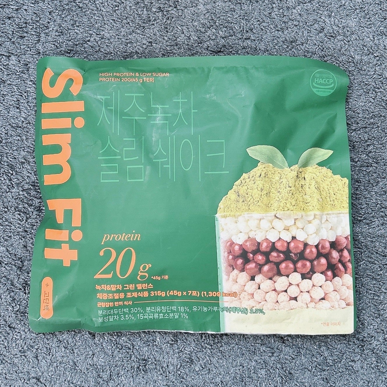 エクストリームスリムシェイク/EXTREME/その他プロテインを使ったクチコミ(2枚目)