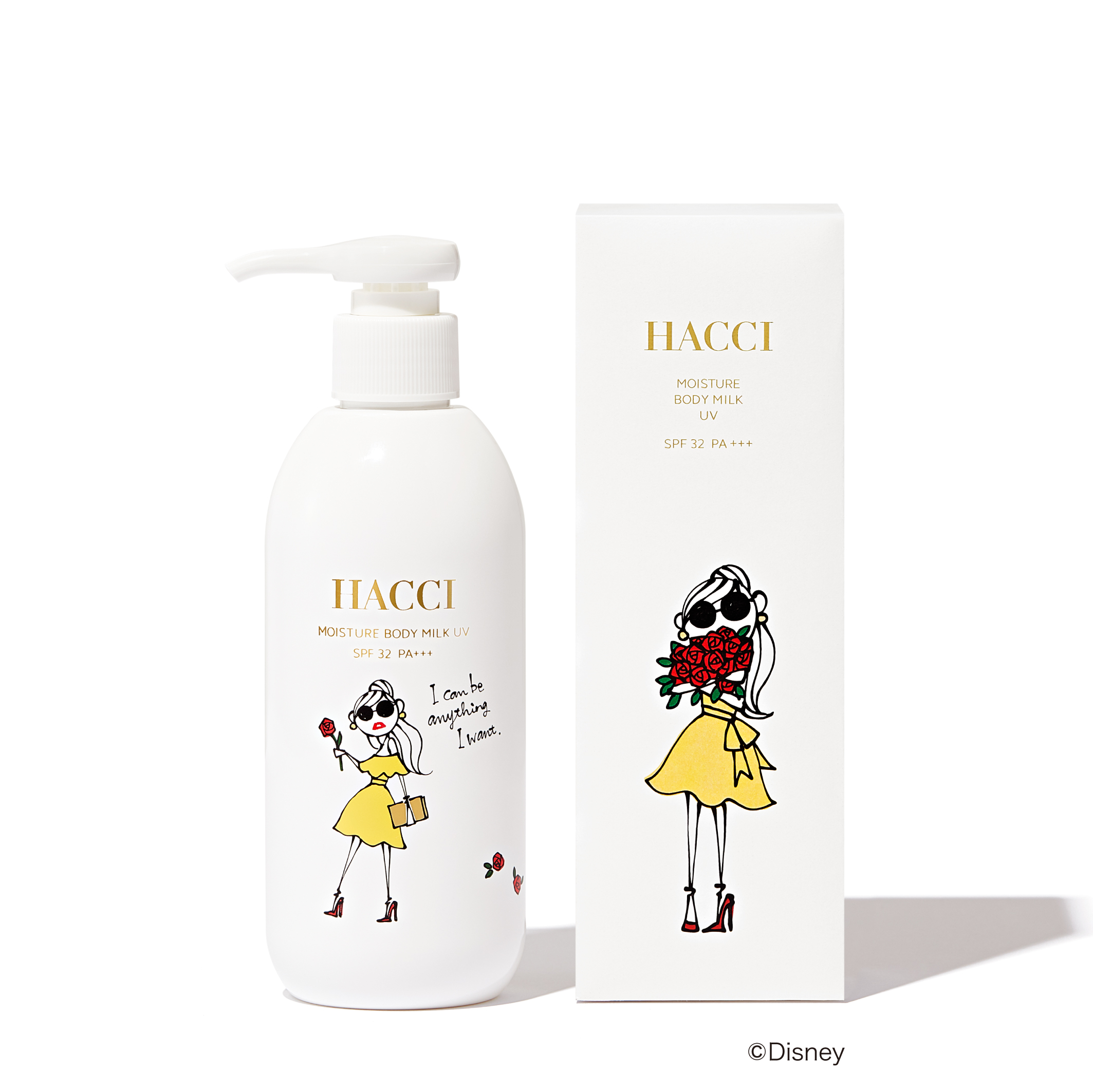 モイスチャーボディミルク UV / HACCI