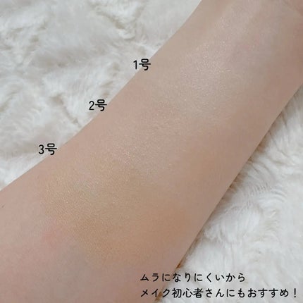 オブジェ ナチュラルカバーファンデーション SPF50+ PA++++/オブジェ/その他ファンデーションを使ったクチコミ(4枚目)