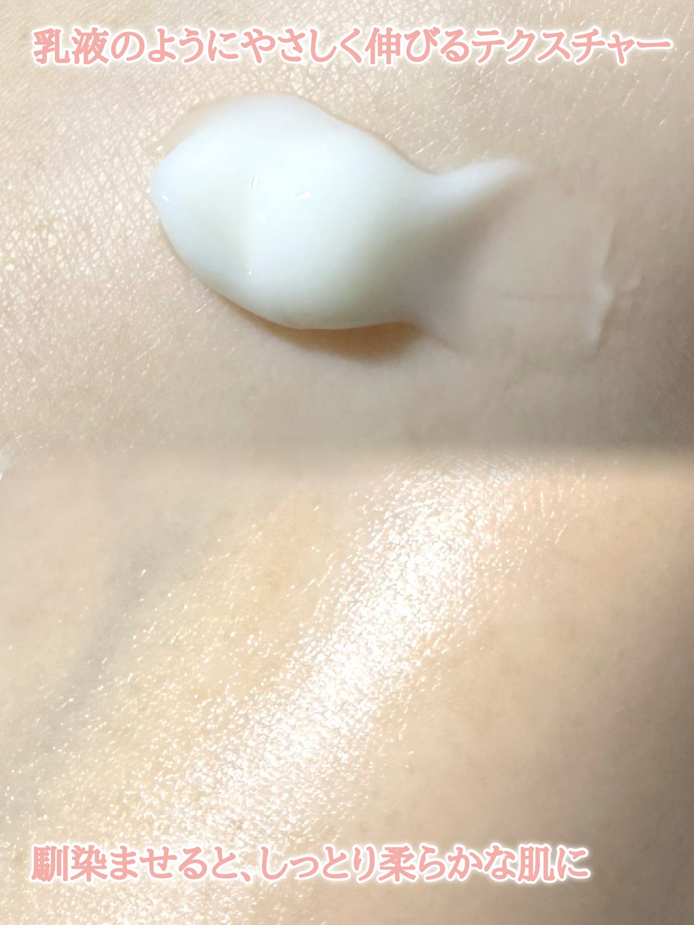 345リリーフクリーム/Dr.Althea/フェイスクリームを使ったクチコミ(2枚目)