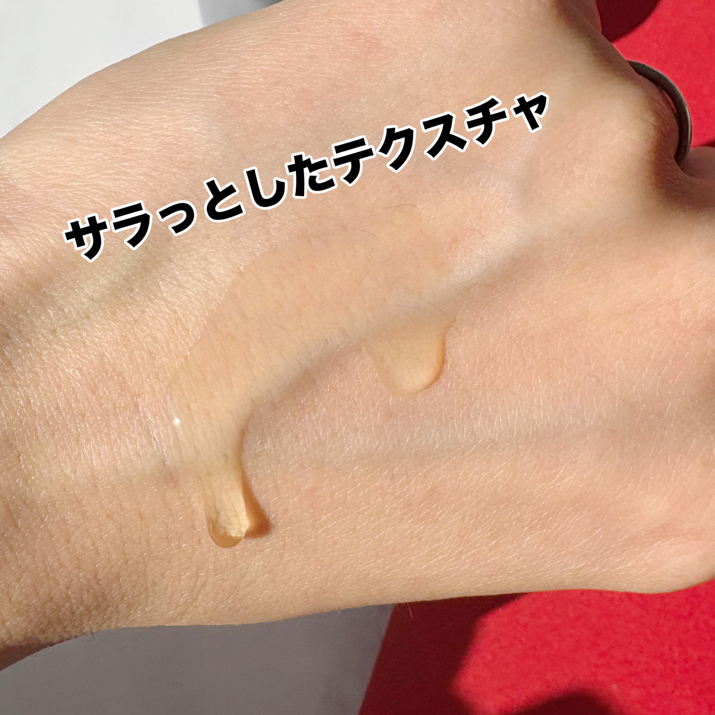 ビタミンC エキスパート25% トーニングアンプル/IOPE/美容液を使ったクチコミ（3枚目）