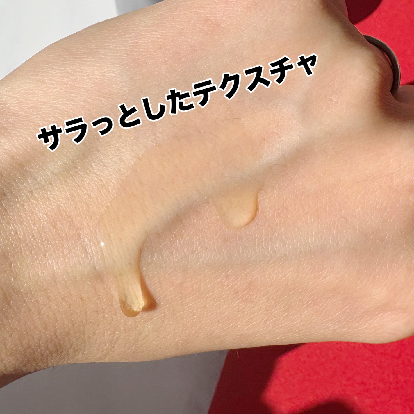 ビタミンC エキスパート25% トーニングアンプル/IOPE/美容液を使ったクチコミ(3枚目)