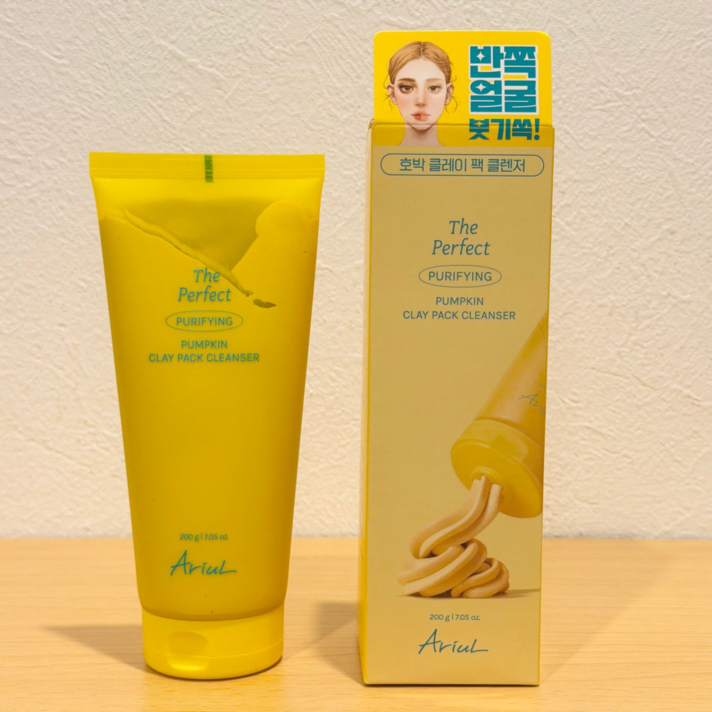 パンプキンクレイパッククレンザー/Ariul/洗顔フォームを使ったクチコミ(1枚目)