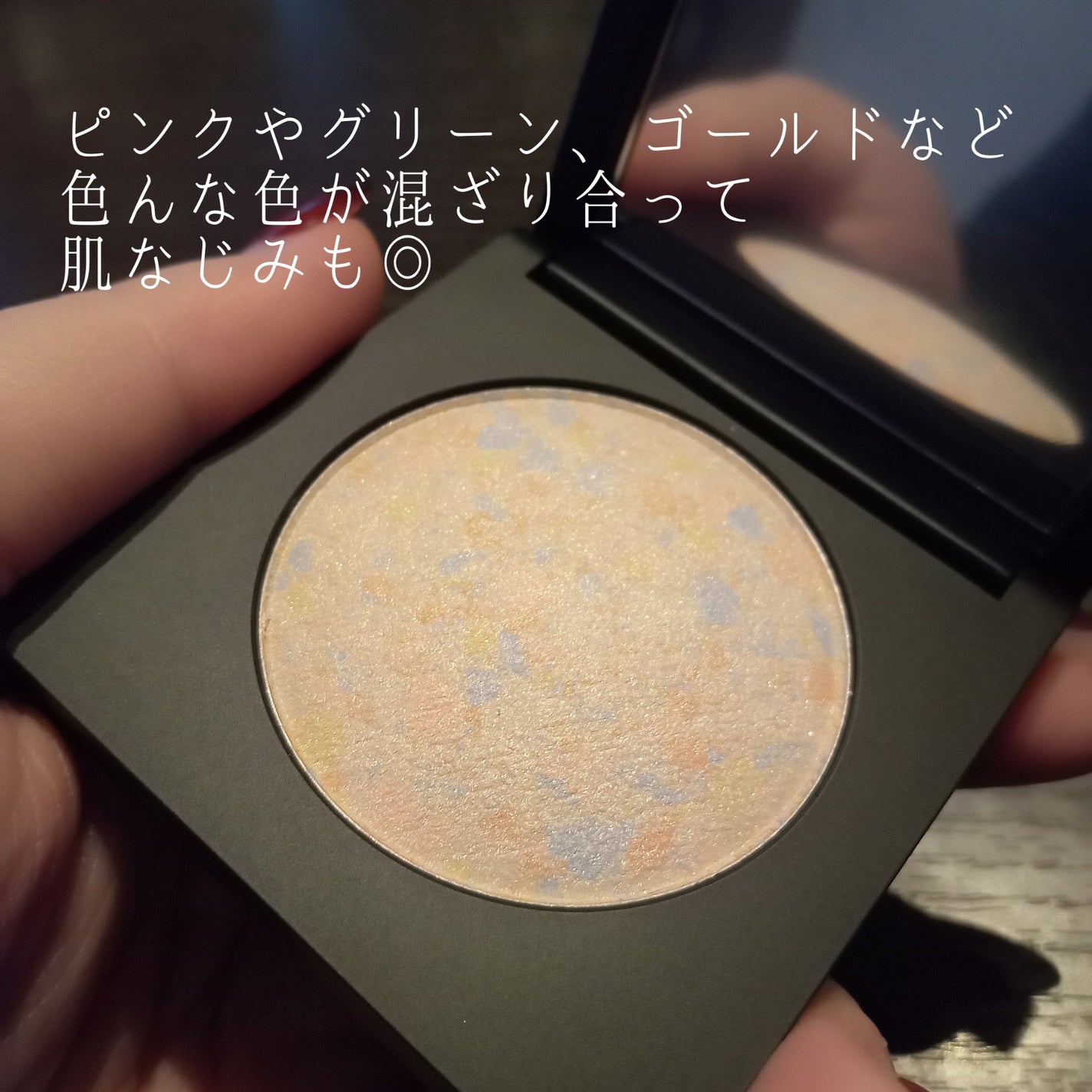 パールライクハイライター/FIVE VIBE/パウダーハイライトを使ったクチコミ(2枚目)