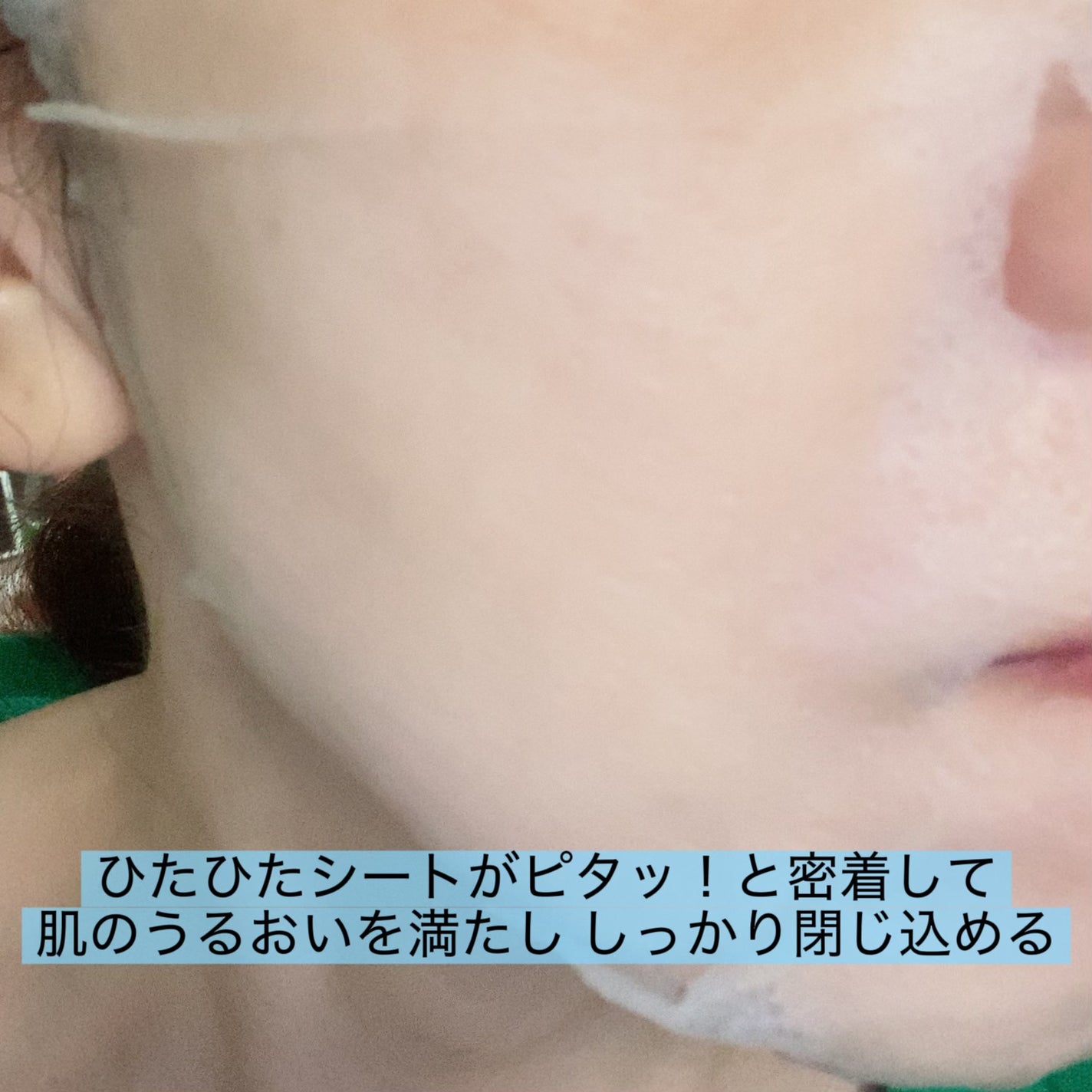 ビーガンハーブヒアルロン酸セラム/CHOROK CHORONG/美容液を使ったクチコミ(6枚目)