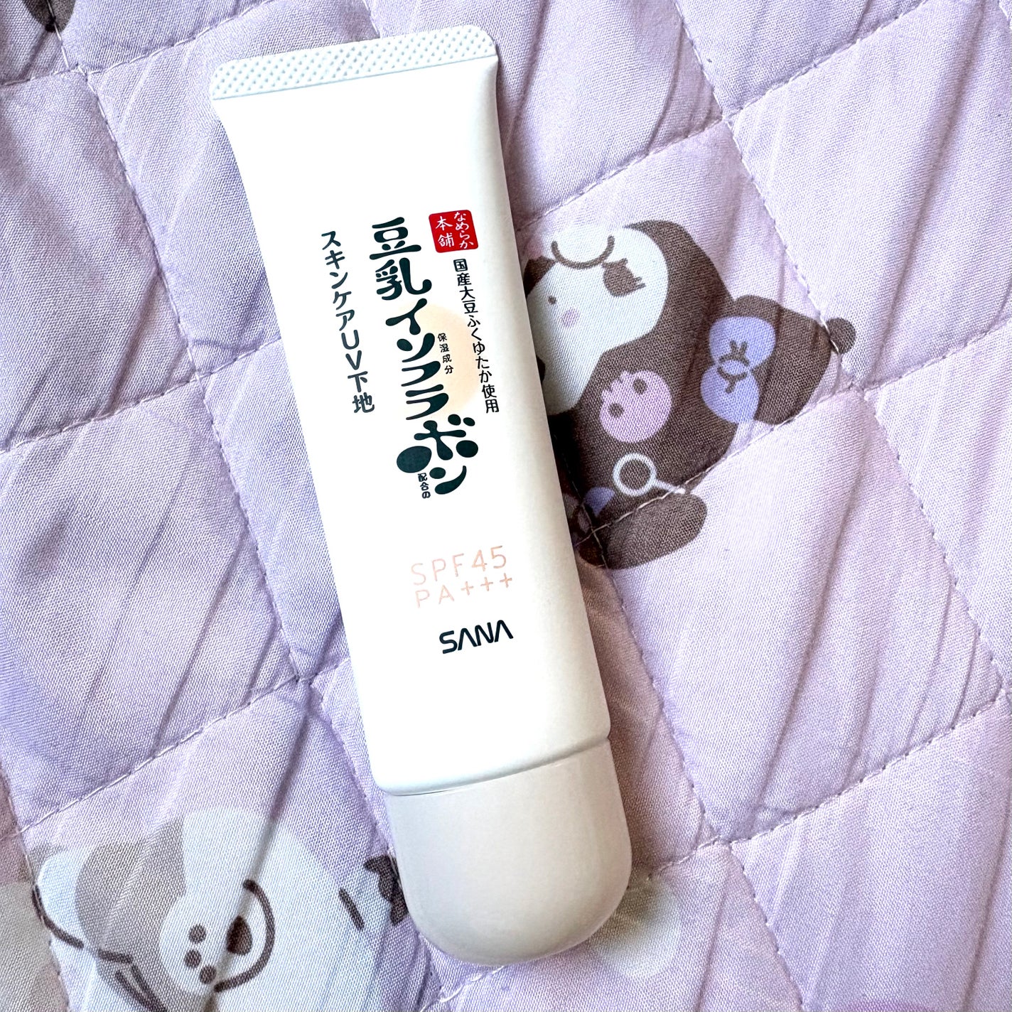 スキンケアUV下地/なめらか本舗/化粧下地を使ったクチコミ(3枚目)