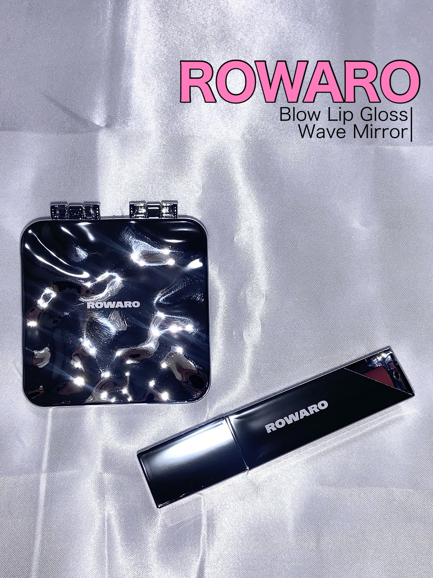 韓国で活動しているメイクアップアーティストの
ソジョン先生がプロデュースをしているブランド
【ROWARO】が11/19にローンチ‼️

ROWARO【ブロウリップグロス】
ピンクブリーズのカラーはパーソナルカラーを
問わず使えるピンクベー