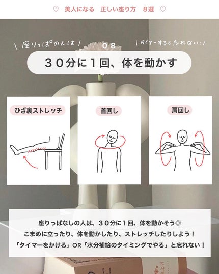 アビ|お金をかけない美容♡ on LIPS 「お金をかけない美容→@ave_biyou___________..」(9枚目)