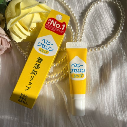 ベビーワセリンリップ/健栄製薬/リップクリームを使ったクチコミ(1枚目)