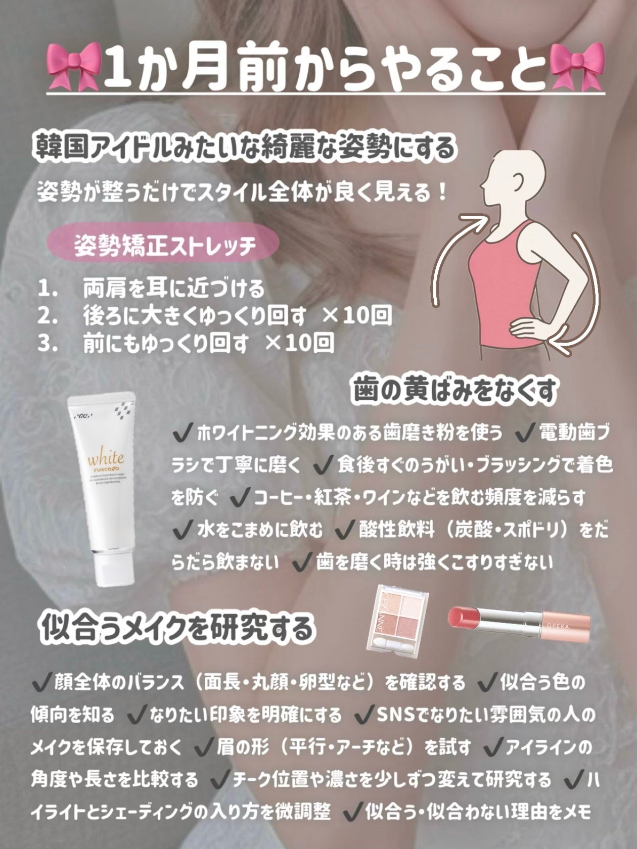 ボディ スムーザー /ハウス オブ ローゼ/ボディスクラブを使ったクチコミ(2枚目)