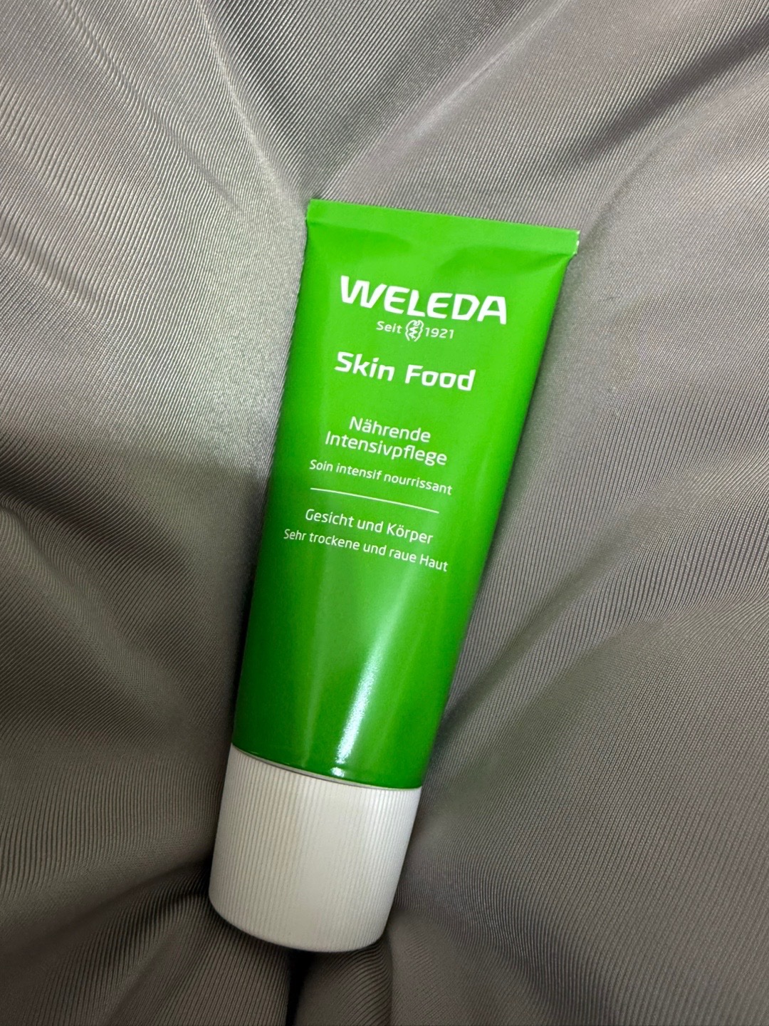 スキンフード /WELEDA/ボディクリームを使ったクチコミ（1枚目）