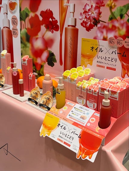 ð¥ð¢ð¬ð.ðððð çŸå®¹ã©ã€ã¿ãŒ on LIPS ããããããã¹ãã³ã¹ã¡ïŒããªããŒã®ãã2025ããå
šåœã®ãããã§..ãïŒ5æç®ïŒ