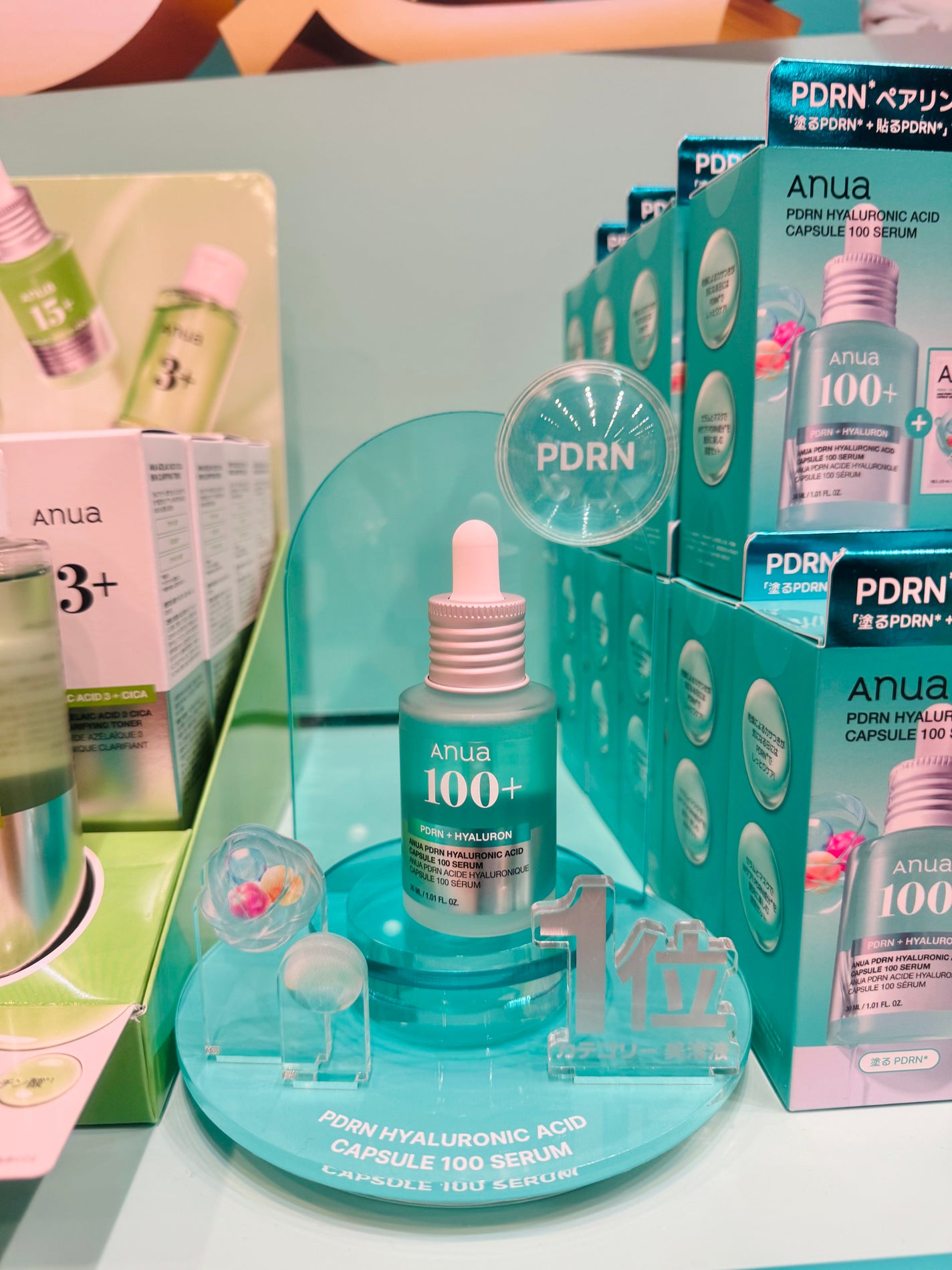 ドクダミ 77 スージングトナー/Anua/化粧水を使ったクチコミ(4枚目)