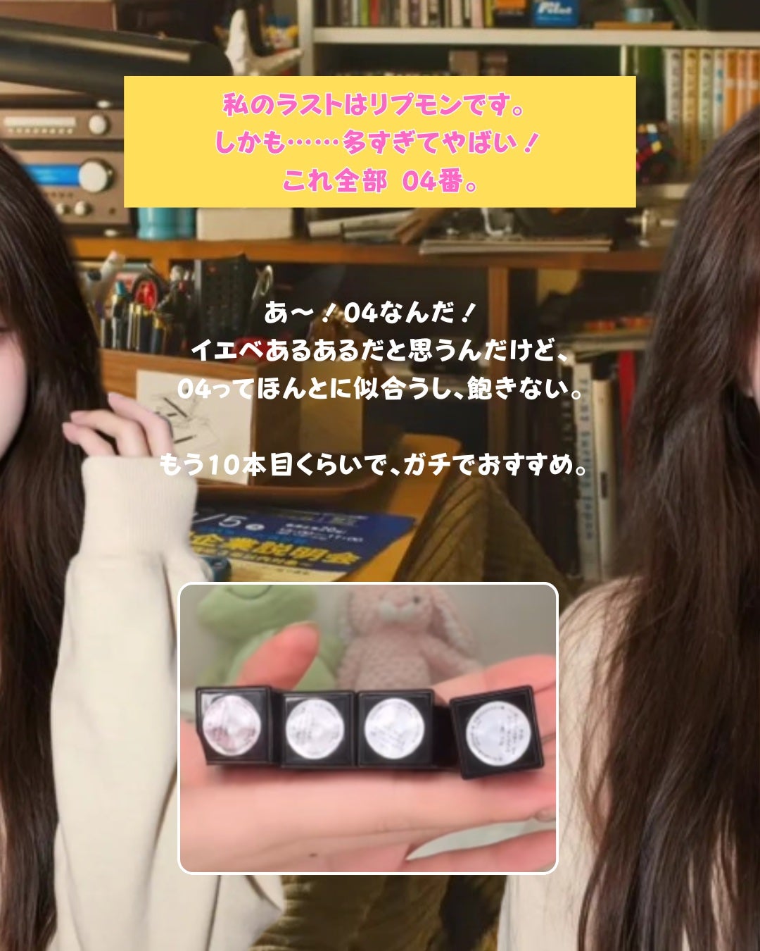 ディオール バックステージ アイ パレット/Dior/アイシャドウパレットを使ったクチコミ(8枚目)