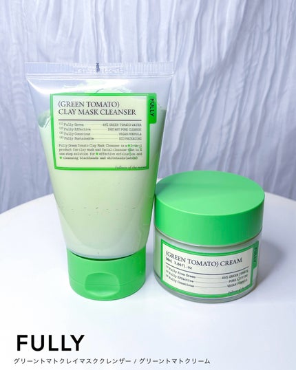 グリーントマトクレイマスククレンザー/FULLY/洗い流すパック・マスクを使ったクチコミ(9枚目)