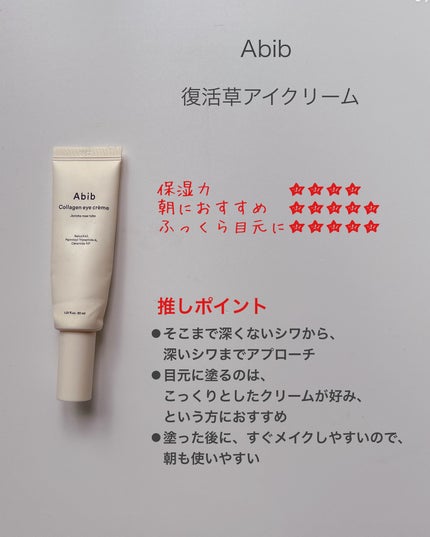 ãããð§žãã©ãã100 on LIPS ã2025幎çã¢ã©ãã£ã䞻婊ã䜿ã£ãŠãå®éã«å¹æãæãããç®å
ã±..ãïŒ4æç®ïŒ