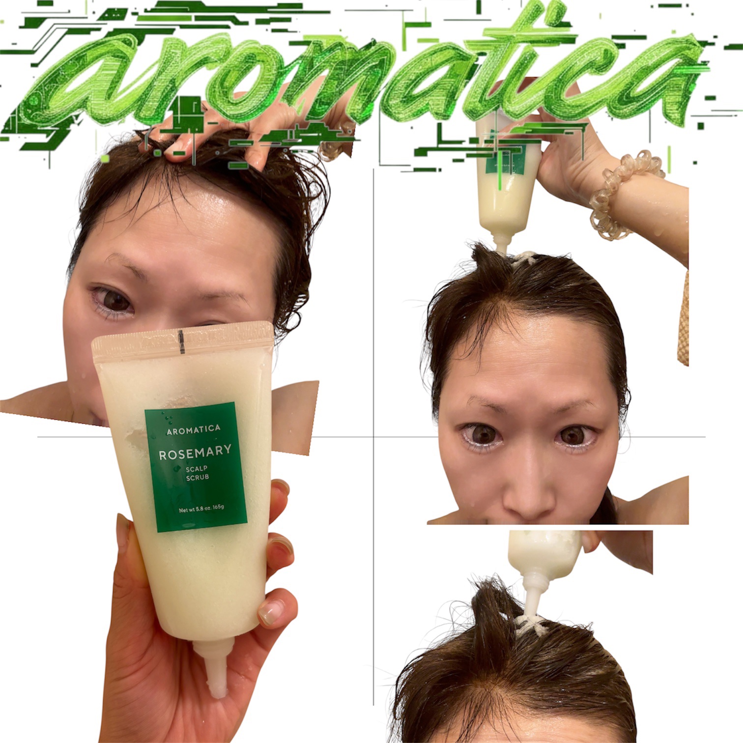 ローズマリー スカルプ スクラブ/AROMATICA/ヘッドスクラブを使ったクチコミ（2枚目）
