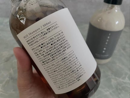 IKUE | 幾重 シャンプー&トリートメント フルーティーフローラル/IKUE/シャンプー・コンディショナーを使ったクチコミ(3枚目)