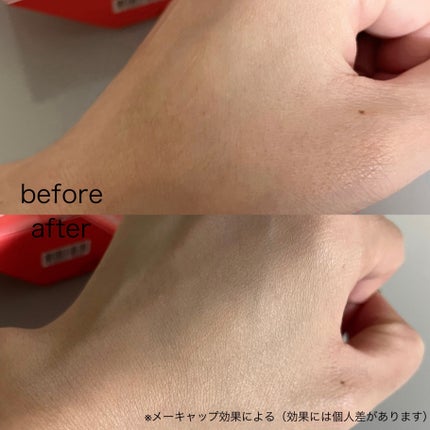 CODEON DDクリームファンデーション/ハンスキン/クリーム・エマルジョンファンデーションを使ったクチコミ(4枚目)