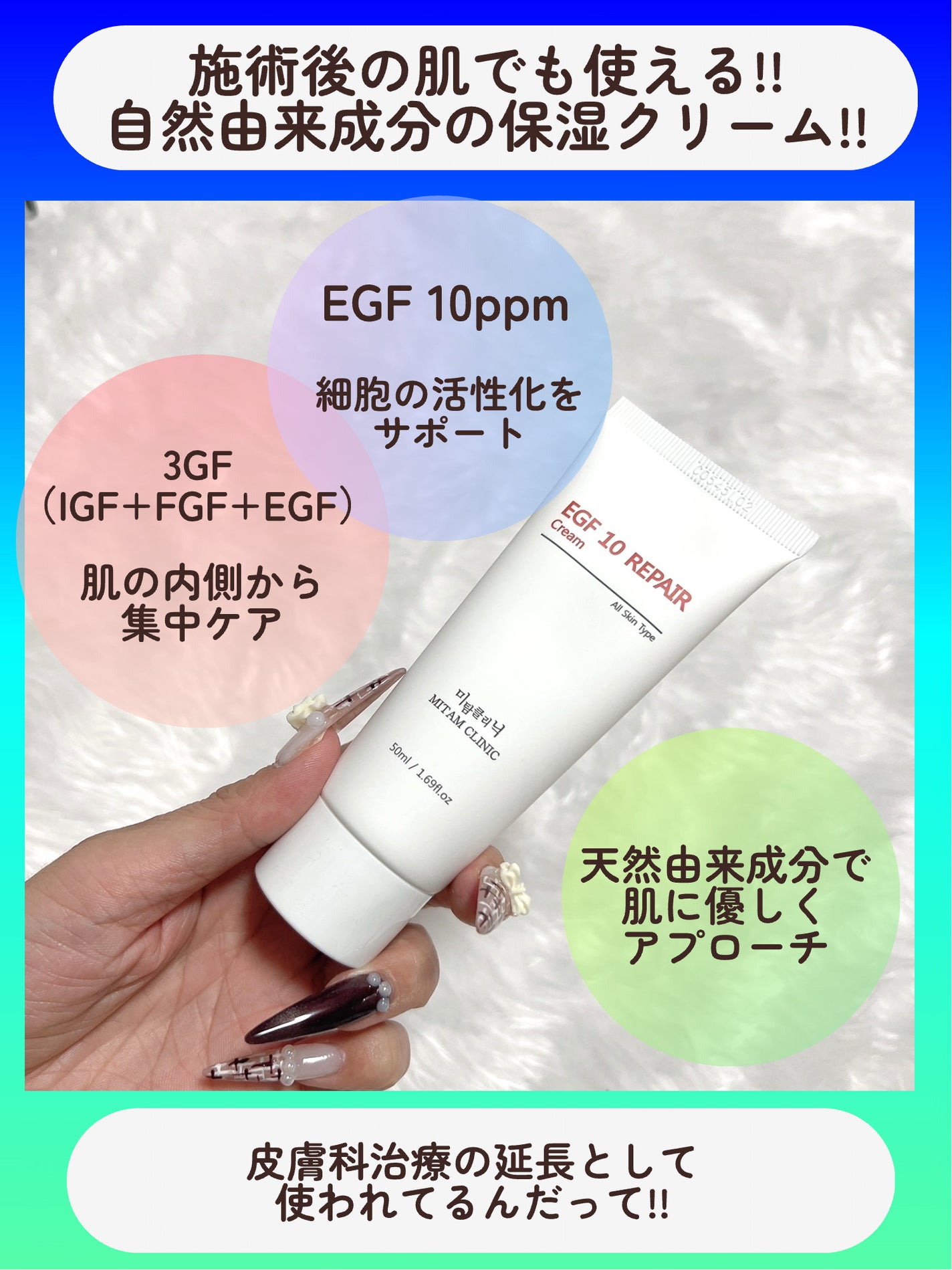 ðŠãããŽãðŠ on LIPS ãã¹ãã·ã£ã«ããã¯ã§ãèãã«ãã«ð//éåœã®ãã¯ã¿ãŒãºã³ã¹ã¡Mi..ãïŒ5æç®ïŒ